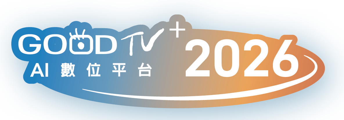 GOODTV+ 2026